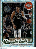 Giannis Antetokounmpo 2025 Topps Chrome '80 Silver Pack  Milwaukee Bucks