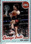 Josh Giddey 2025 Topps Chrome '80 Silver Pack  Chicago Bulls