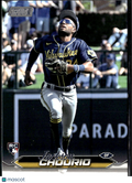 Jackson Chourio 2024 Topps Stadium Club Rookie RC Milwaukee Brewers