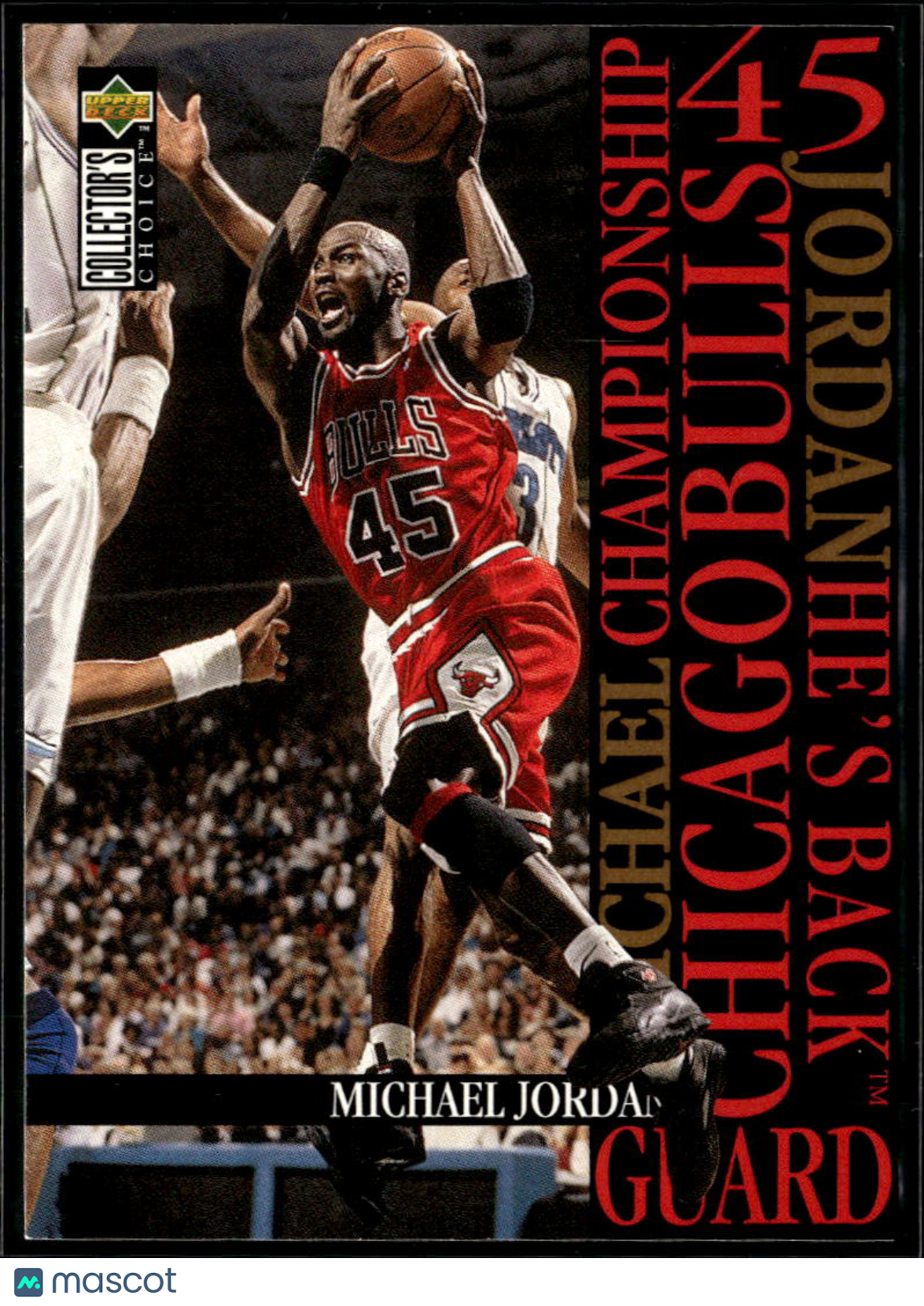 Michael Jordan 1995 Upper Deck Collector's Choice #M4 Chicago Bulls
