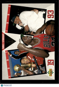 Michael Jordan 1993 Upper Deck #SP4 Chicago Bulls