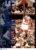 Michael Jordan 1995 Upper Deck #359 Chicago Bulls