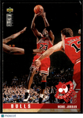 Michael Jordan 1995 Upper Deck Collector's Choice #324 Chicago Bulls