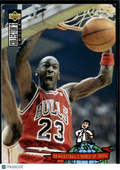 Michael Jordan 1994 Upper Deck Collector's Choice #402 Chicago Bulls