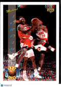 Michael Jordan 1994 Upper Deck Pro View Chicago Bulls