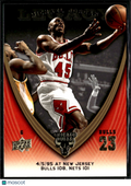 Michael Jordan 2009 Upper Deck Legacy #675 Chicago Bulls