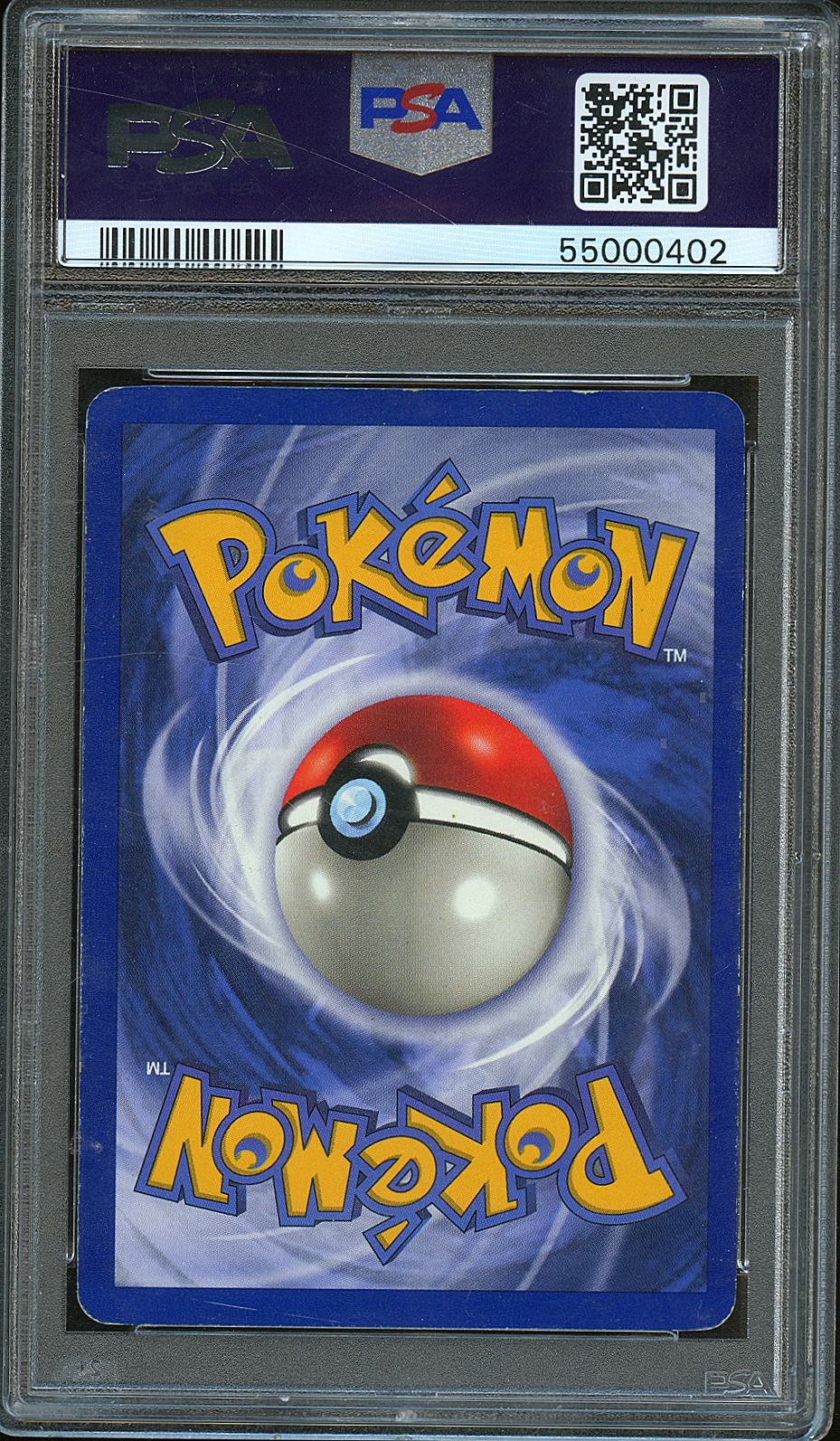 Machamp 1999 Pokemon Game Holo 1st Edition PSA 6 #8