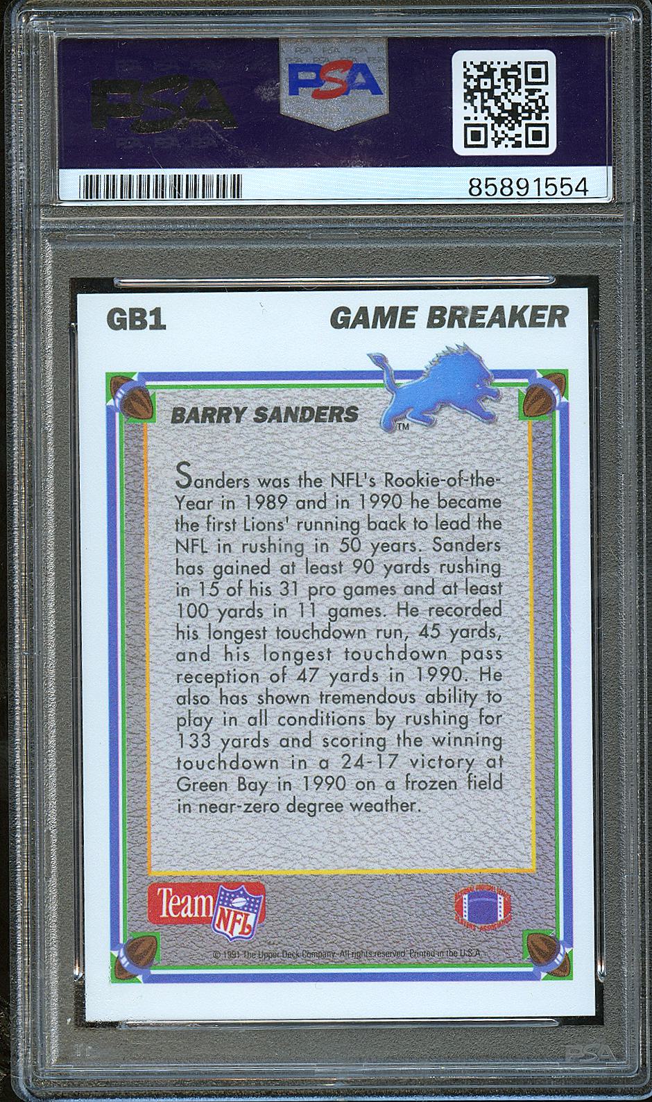 Barry Sanders 1989 Upper Deck Game Breakers Hologram Auto Autograph Lions