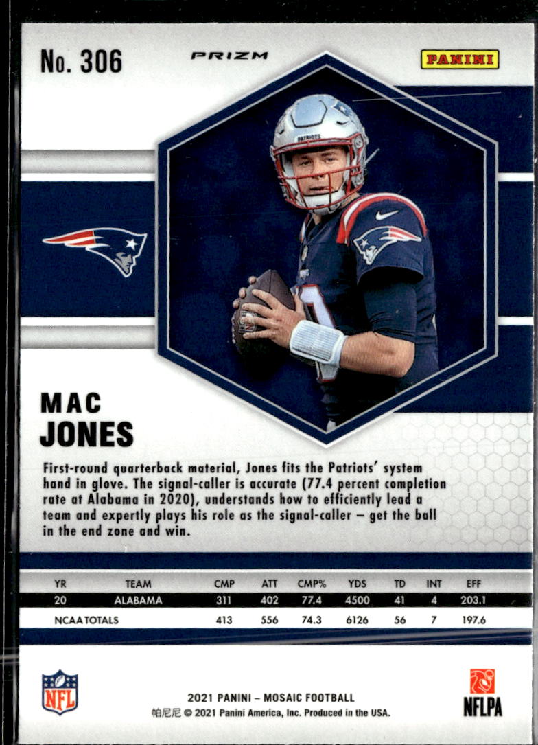 Mac Jones 2021 Mosaic Mosaics Prizm Rookie RC New England Patriots