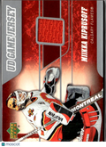 Mikka Kiprusoff 2006 Upper Deck Series 1  Game Worn Jersey Patch Calgary Flames