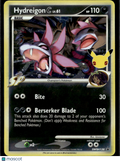 Hydreigon C 2021 Celebrations Holo Black Star Promo #SWSH138