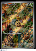 Bramblin 2023 Paldea Evolved Holo Secret Rare #198/193
