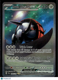 Iron Treads EX 2023 Scarlet & Violet Holo Secret Rare SAR #248/198