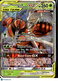 Pheromosa & Buzzwole GX 2019 Unbroken Bonds Holo Rare TAG TEAM #1/214