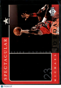 Michael Jordan 1998 Upper Deck Spectacular Star #23 Chicago Bulls