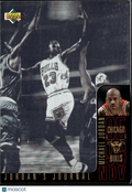 Michael Jordan 1996 Upper Deck Jordan's Journal  #J1 Chicago Bulls