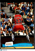 Michael Jordan 1998 Topps Stadium Club #118 Chicago Bulls