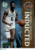 Bill Russell 2017 Panini Aficionado Inducted Boston Celtics