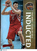 Yao Ming 2017 Panini Aficionado Inducted Houston Rockets