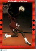 Michael Jordan 1990 Brobdingnagian Promo Chicago Bulls