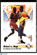 Michael Jordan 1991 SkyBox #333 Chicago Bulls