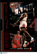 Michael Jordan 1999 Upper Deck MJ23 Quantum 961/2300 Copper Chicago Bulls