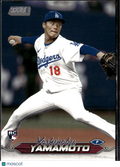 Yoshinobu Yamamoto 2024 Topps Stadium Club Rookie RC Los Angeles Dodgers