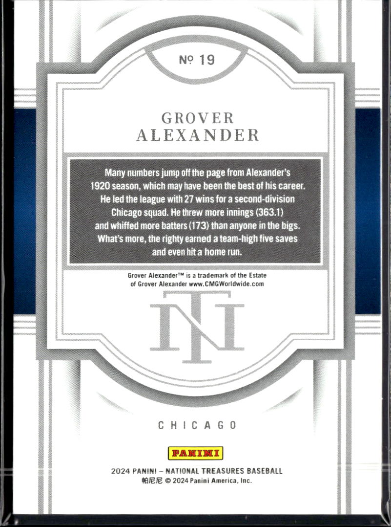 Grover Alexander 2024 National Treasures 79/99 #19 Chicago Cubs