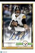 Mason Rudolph 2026 Topps Flagship Auto Autograph Pittsburgh Steelers