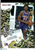VJ Edgecombe 2026 Topps NBA Hoops The Buzz HOLO Rookie RC Philadelphia 76ers