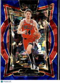 Matas Buzelis 2024-25 Select Blue Ice RC Chicago Bulls