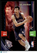 Yi Jianlian 2009 Panini Adrenalyn XL New Jersey Nets
