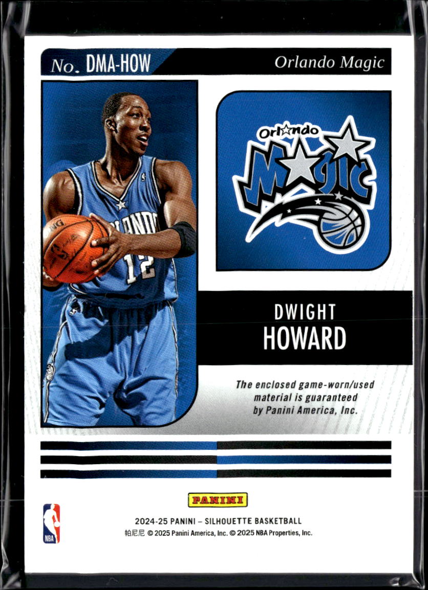 Dwight Howard 2025-26 Silhouette Game Worn Patch Orlando Magic
