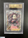 Marnie FULL ART UR 2020 Pokemon Sword and Shield BGS 9.5