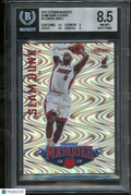 LeBron James 2012-13 Panini Marquee Slam Dunk Legends SSP #1 Miami Heat BGS 8.5