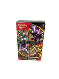 Pokemon Pitch Black Booster Bundle