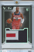 Alexandre Sarr 2024-25 NOIR 3 Color Jersey Patch RC Rookie Wizards 26/99