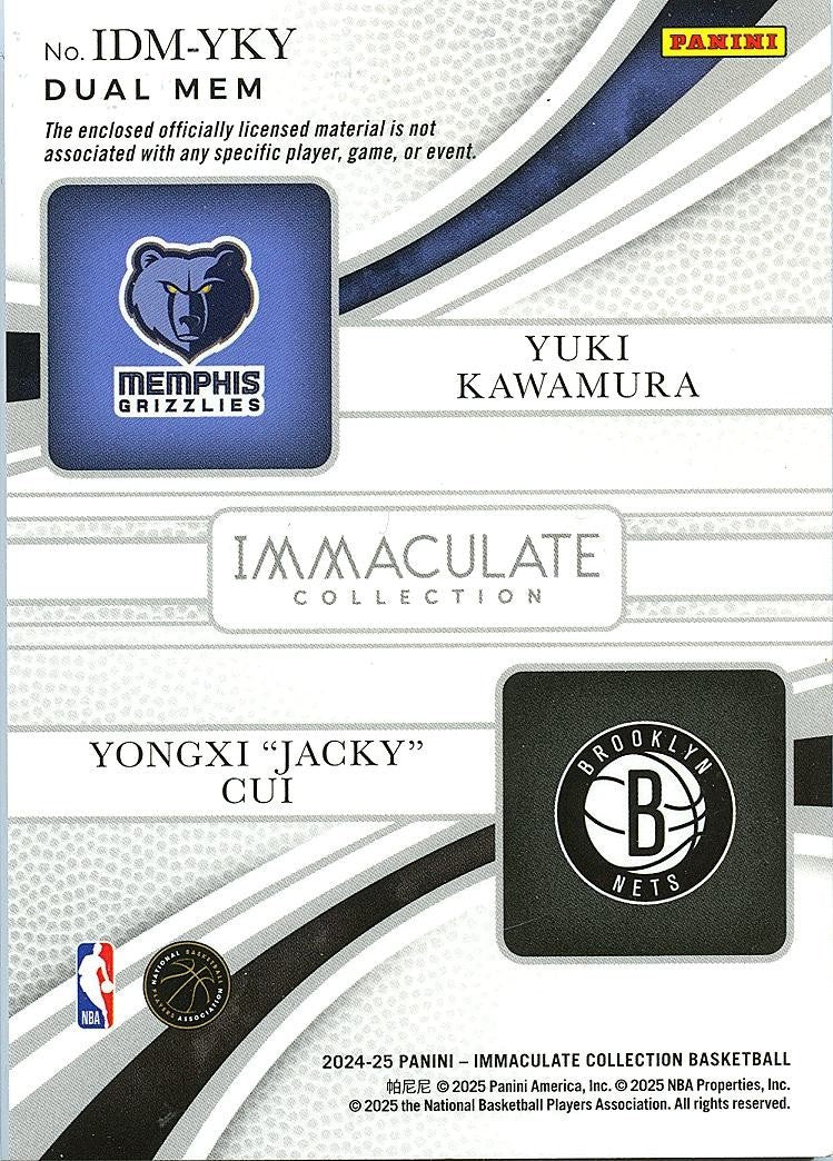 Yuki Kawamura / Yongxi Jacky Cui 2024-25 Immaulate Dual Patch RC 31/99