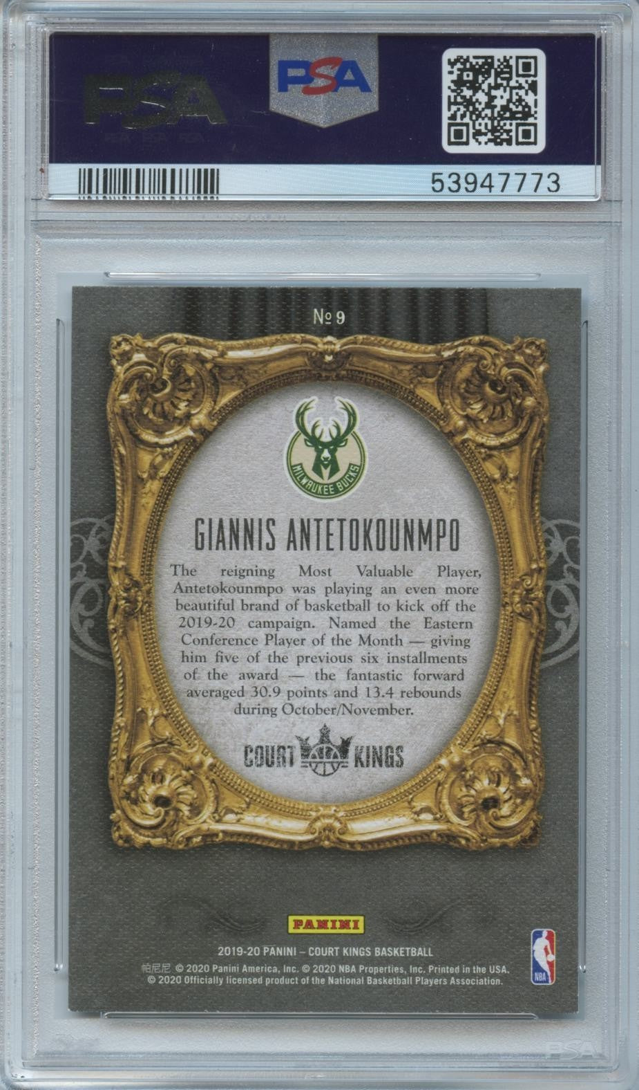 Giannis Antetokounmpo 2019 Court Kings Le Cinque Piu Belle CASE HIT Bucks PSA 9
