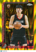 Yang Hansen 2025-26 Topps Chrome Yellow Lava Refractor RC Rookie Blazers 143/275