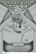 John Ross III 2017 Prizm Plates & Patches Printing Plate Rookie RC Bengals 1/1