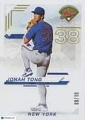 Jonah Tong 2025 Prospect Edition GOLD Rookie RC New York Mets 9/10