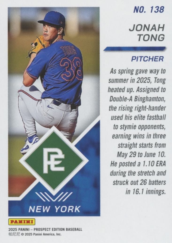 Jonah Tong 2025 Prospect Edition GOLD Rookie RC New York Mets 9/10