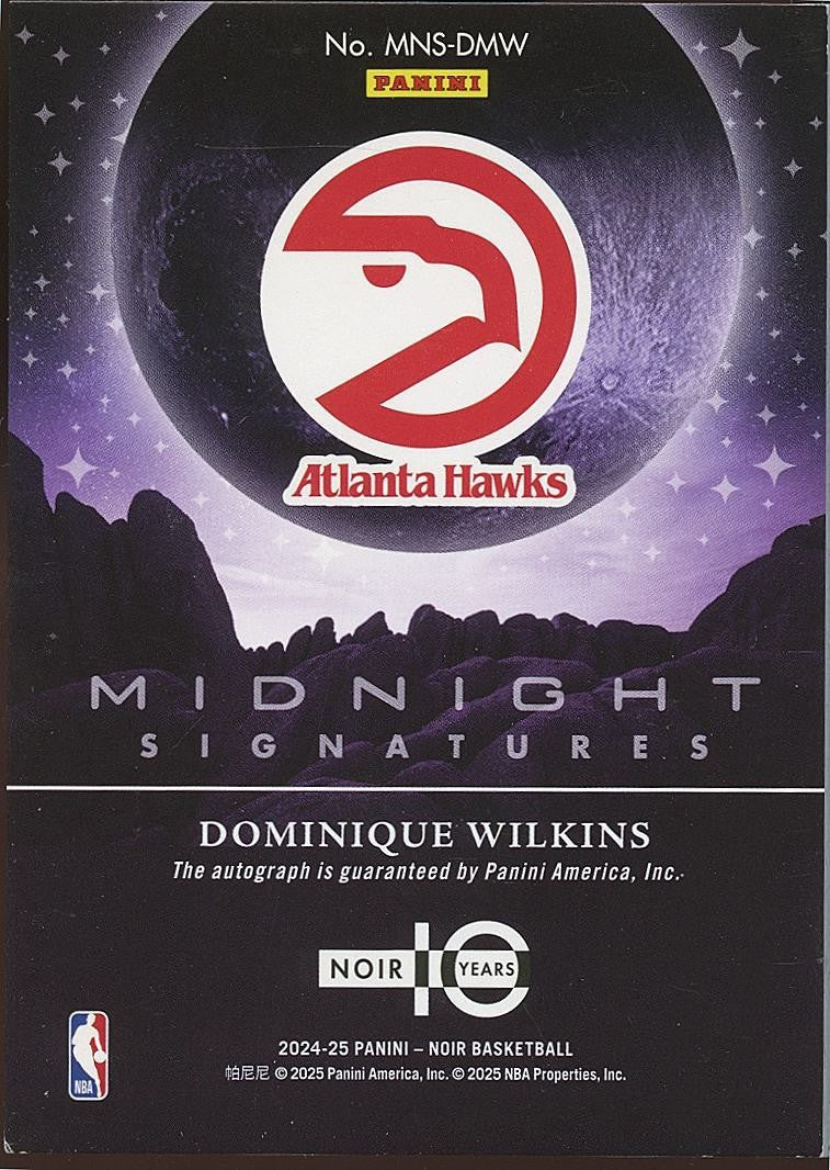 Dominique Wilkins 2024-25 NOIR Midnight Auto Autograph GOLD Atlanta Hawks 8/10