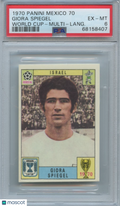 Giora Spiegel 1970 Panini World Cup Sticker Mexico Multi Language Israel PSA 6