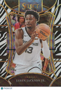 Jaren Jackson Jr. 2023-24 Select ZEBRA Prizm SSP SHORTPRINT Memphis Grizzlies