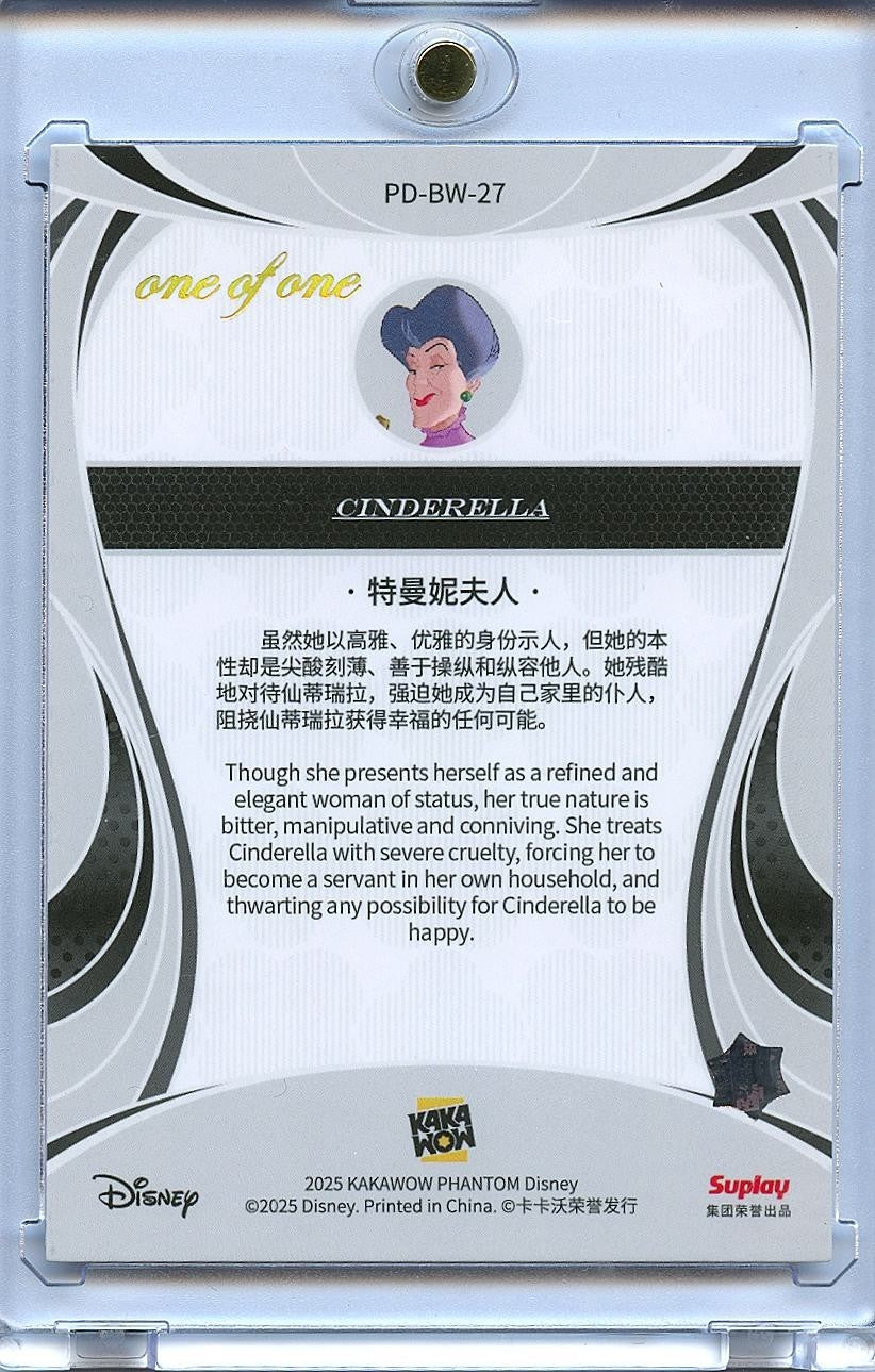 Lady Tremaine 2025 Kakawow Phantom 1/1 One of One Disney Cinderella Card