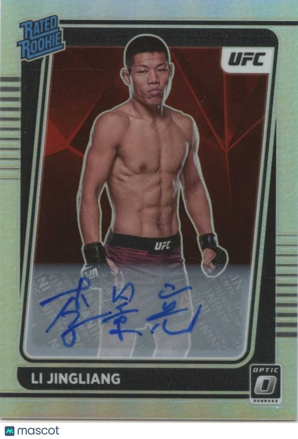 Li Jingliang 2022 Optic Rated Rookie RC Auto Autograph RC UFC MMA
