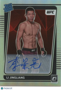 Li Jingliang 2022 Optic Rated Rookie RC Auto Autograph RC UFC MMA