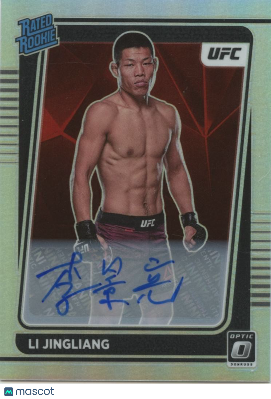 Li Jingliang 2022 Optic Rated Rookie RC Auto Autograph RC UFC MMA
